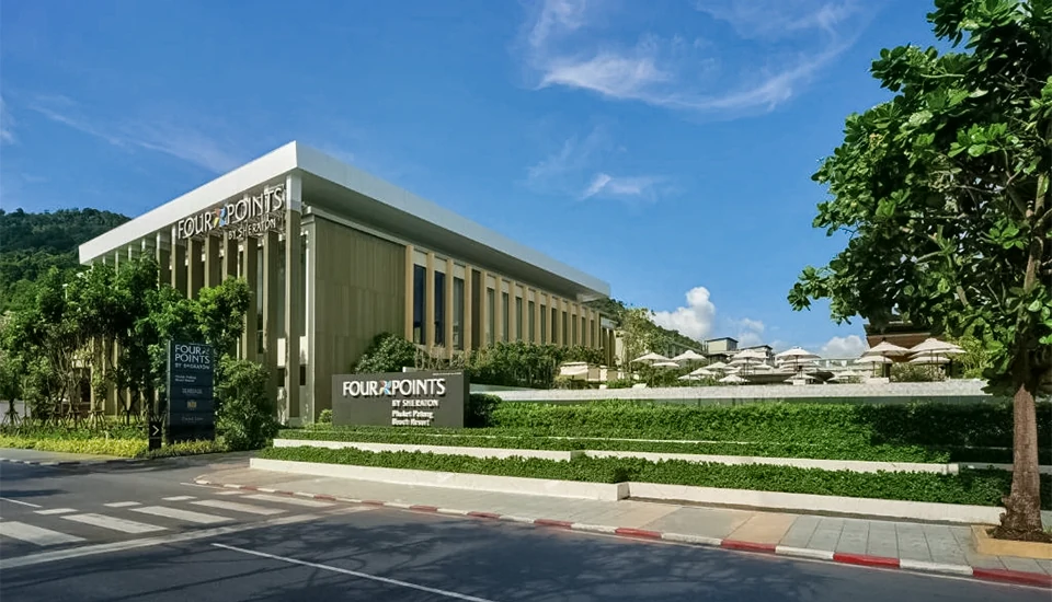 هتل فور پوینت بای شرایتون پوکت